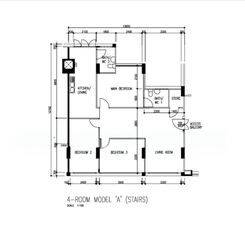 Blk 217 Choa Chu Kang Central (Choa Chu Kang), HDB 4 Rooms #553980111